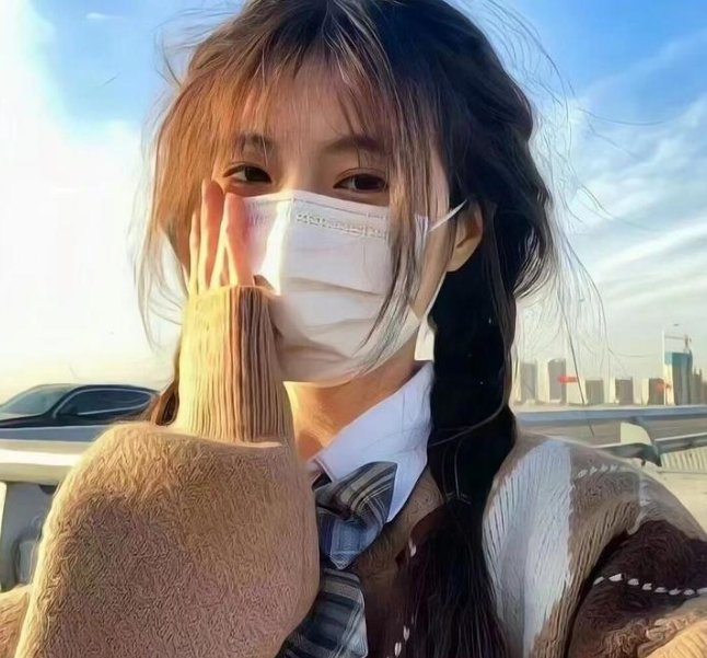 画皮封面