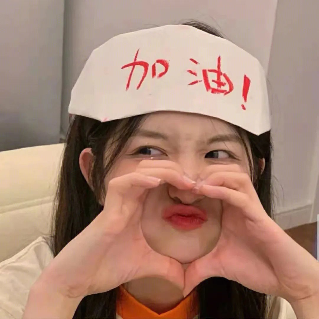 明星大侦探第五季封面
